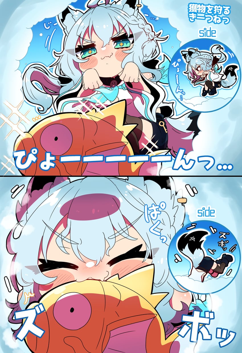shirakami fubuki and magikarp (pokemon and 1 more) drawn by sakuramochi_(sakura_frappe)