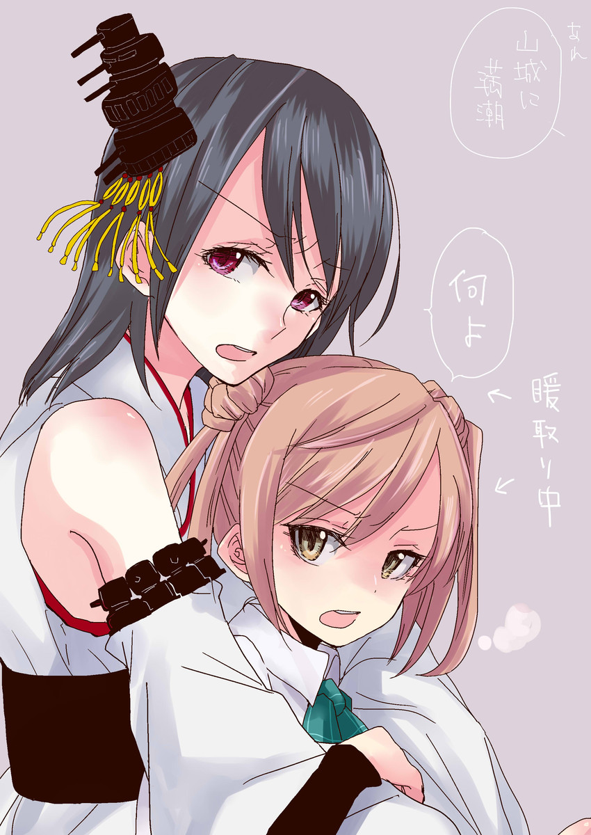 yamashiro and michishio (kantai collection) drawn by ana_(tateana_juukyo)
