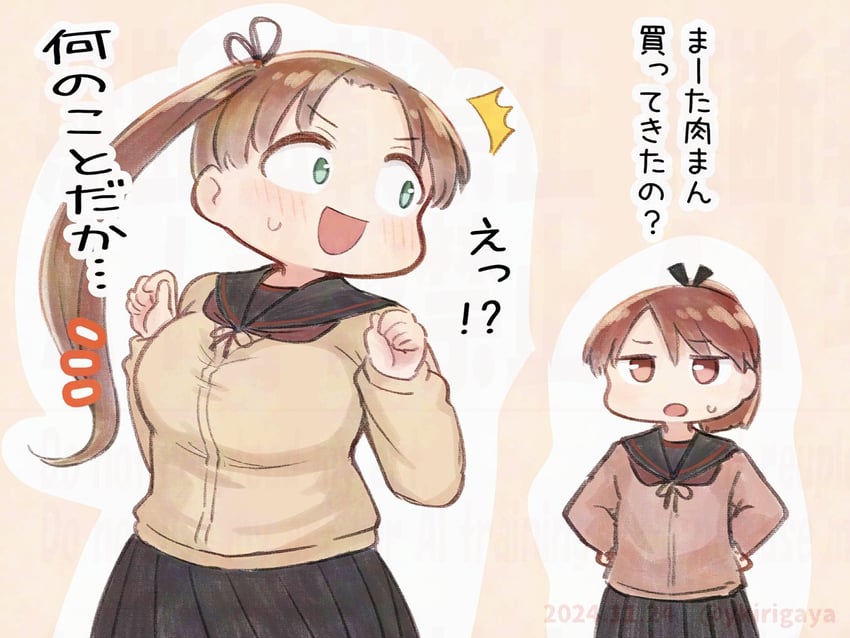 shikinami, ayanami, ayanami kai ni, and shikinami kai ni (kantai collection) drawn by kirigaya_yuuji