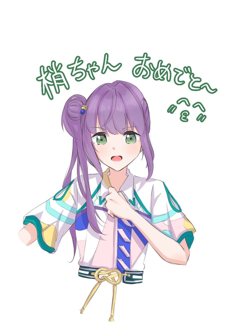 otomune kozue (love live! and 1 more) drawn by wanage_choco