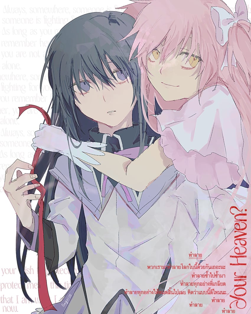 akemi homura, kaname madoka, and ultimate madoka (mahou shoujo madoka magica) drawn by aayoii_00