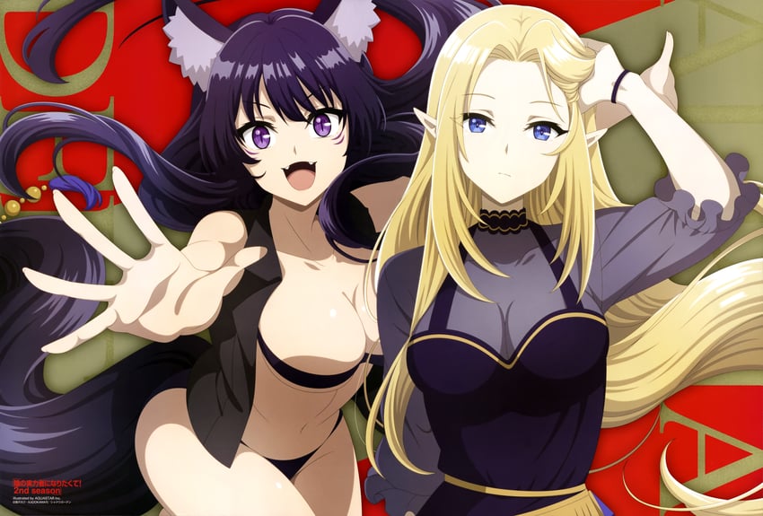 alpha and delta (newtype and 1 more) drawn by aquastar_inc.