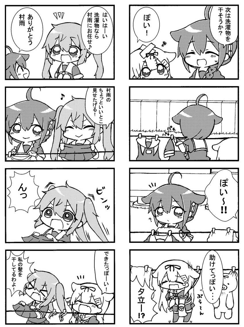 shigure, yuudachi, shigure kai ni, yuudachi kai ni, and murasame (kantai collection) drawn by jako_(jakoo21)