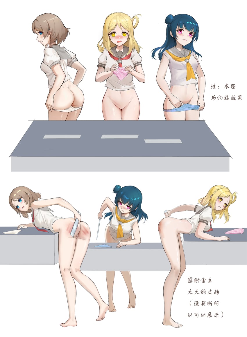 watanabe you, tsushima yoshiko, and ohara mari (love live! and 1 more) drawn by attack_of_the_hatogod
