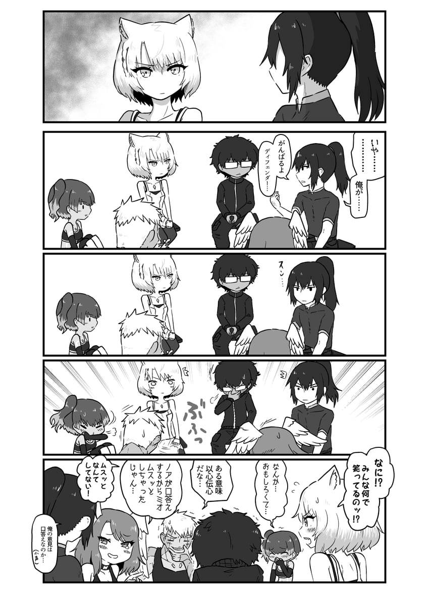 mio, eunie, sena, noah, taion, and 1 more (xenoblade chronicles and 1 more) drawn by kotobuki_(tiny_life)