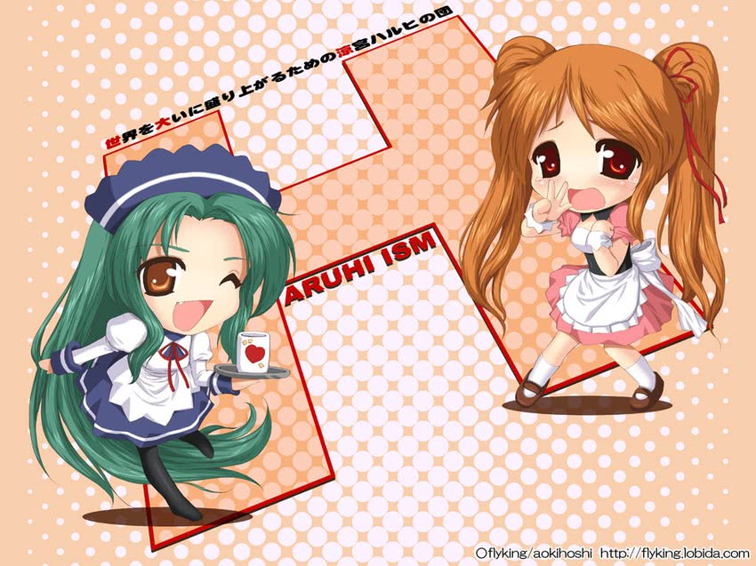 asahina mikuru and tsuruya (suzumiya haruhi no yuuutsu) drawn by aokihoshi