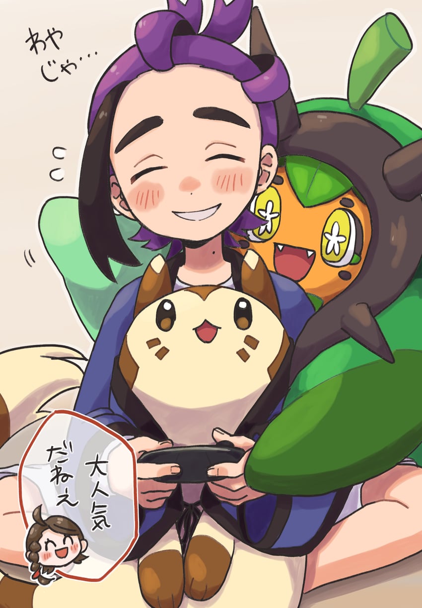 kieran, juliana, furret, and ogerpon (pokemon and 1 more) drawn by kanchan_kani