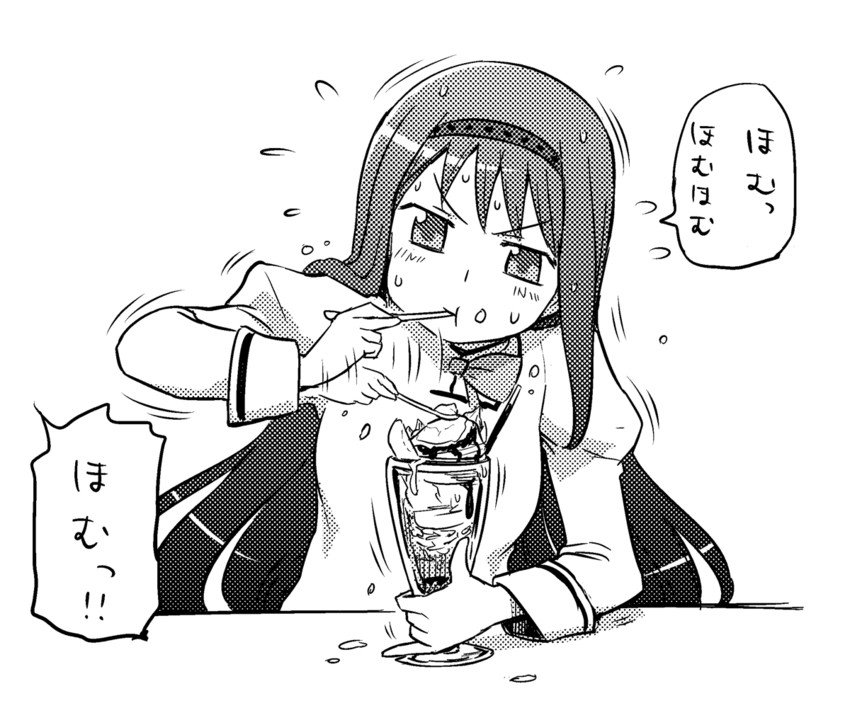 akemi homura (mahou shoujo madoka magica and 1 more) drawn by itou_yuuji