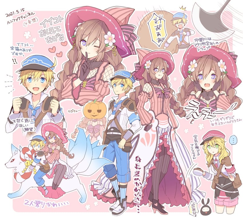 ludmila, alice, and ares (rune factory and 1 more) drawn by mini_mamu