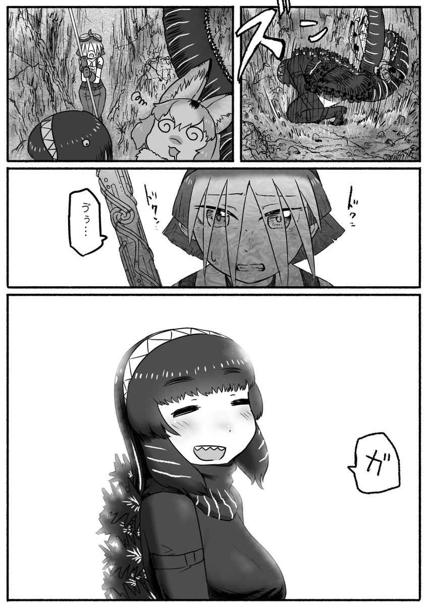 godzilla, teto, kyoshinhei, and ohma (original and 3 more) drawn by kishida_shiki