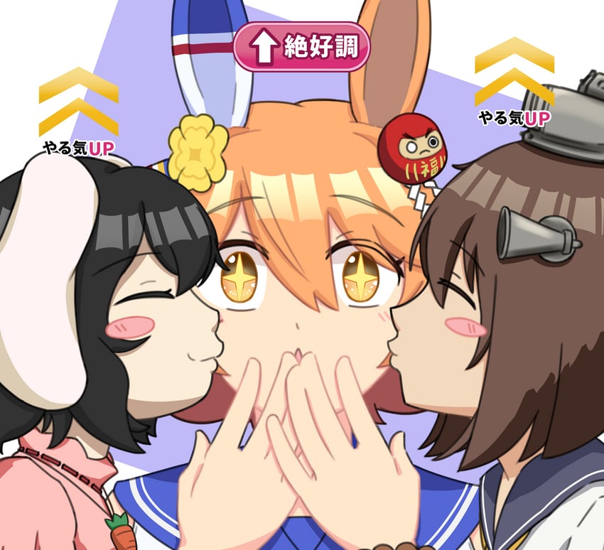 inaba tewi, yukikaze, and matikanefukukitaru (touhou and 2 more) drawn by malivien