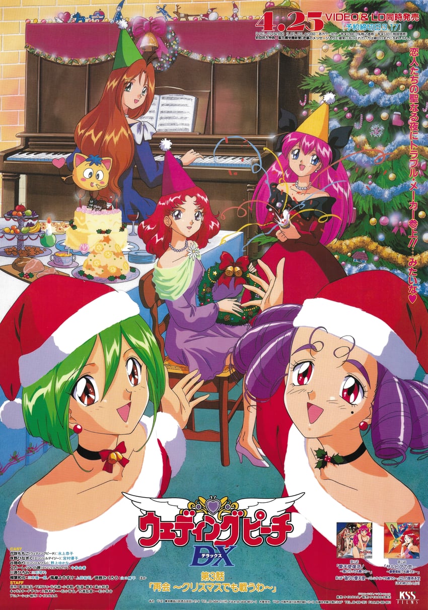 hanasaki momoko, tanima yuri, tamano hinagiku, scarlet ohara, jama-p, and 1 more (ai tenshi densetsu wedding peach) drawn by ichiishi_sayuri
