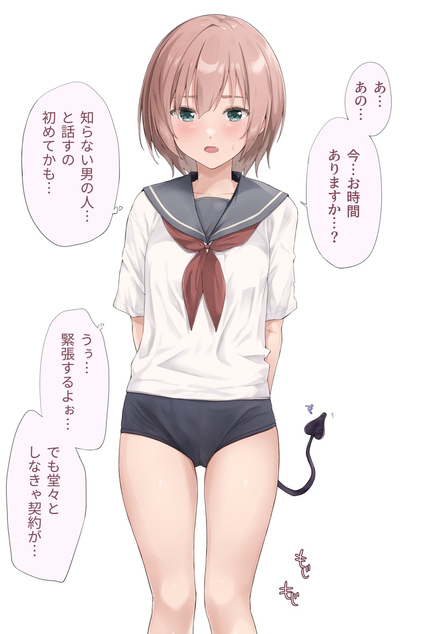 original drawn by migita_(hirayuaki)