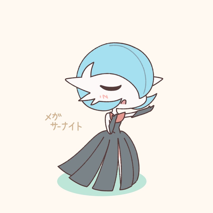 gardevoir and mega gardevoir (pokemon) drawn by odd_eye_masao