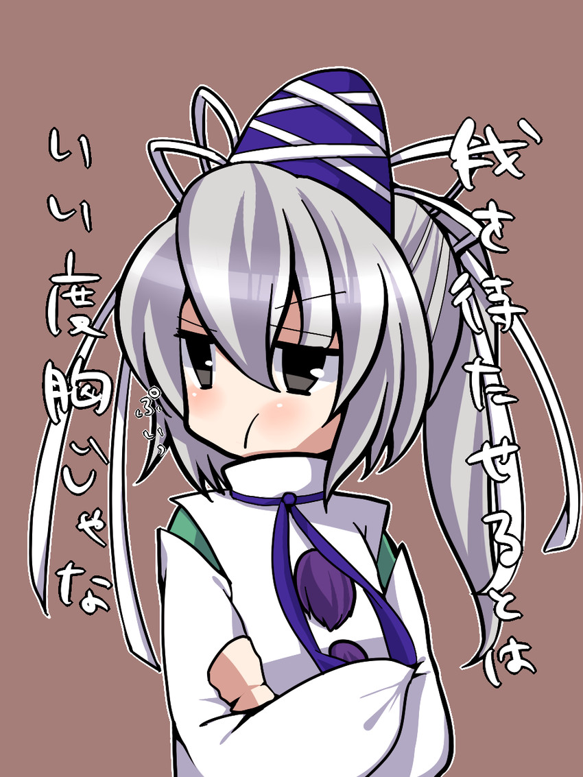 mononobe no futo (touhou) drawn by sakura_hazuki