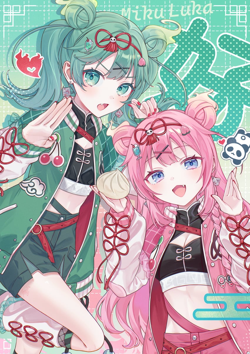 hatsune miku and megurine luka (vocaloid and 1 more) drawn by vs0mr