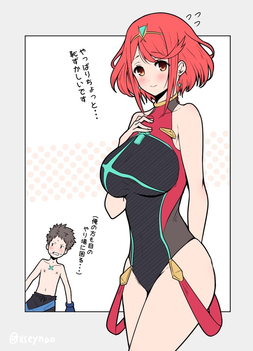 rex and pyra (xenoblade chronicles and 1 more) drawn by mochimochi_(xseynao)