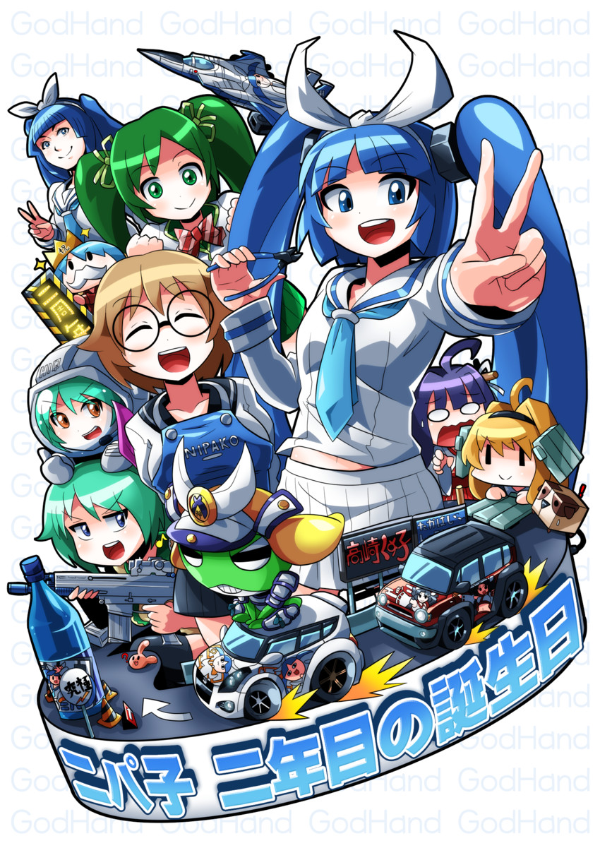 keroro, nipako, kotobuki bukiko, takasaki kusuko, and gadeko (keroro gunsou and 5 more) drawn by kouichi_(kouichi-129)