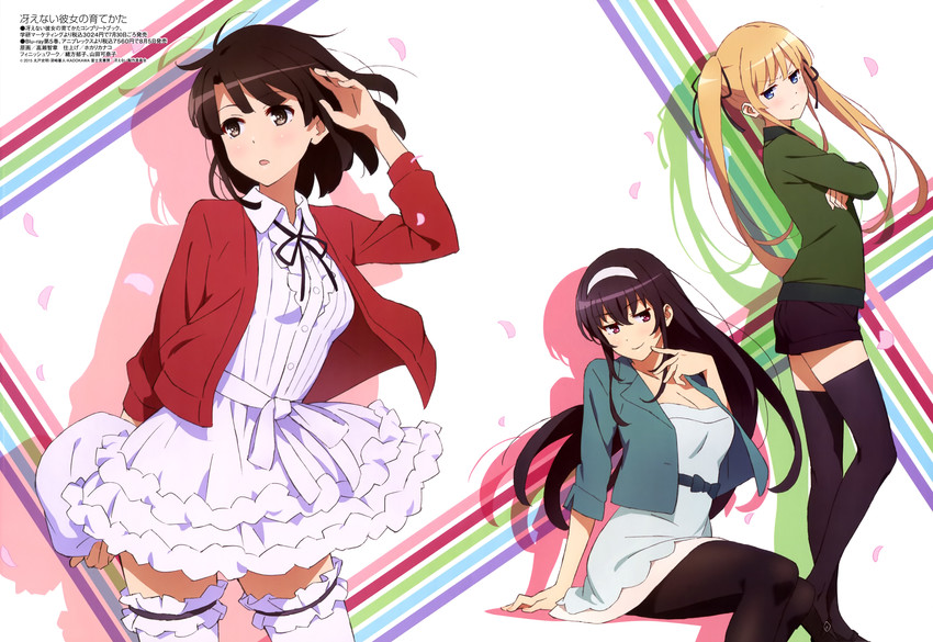 katou megumi, kasumigaoka utaha, and sawamura spencer eriri (megami magazine and 1 more) drawn by takase_tomoaki