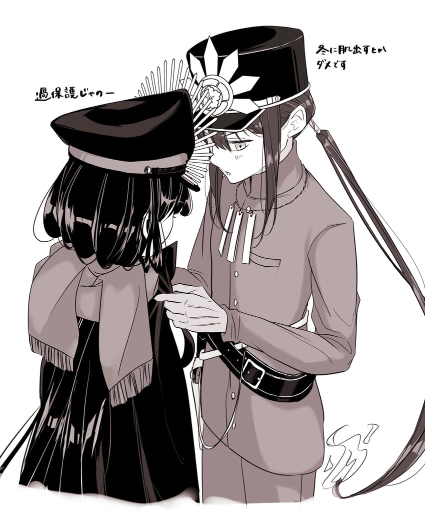 oda nobunaga and oda nobukatsu (fate and 1 more) drawn by spcs_chme