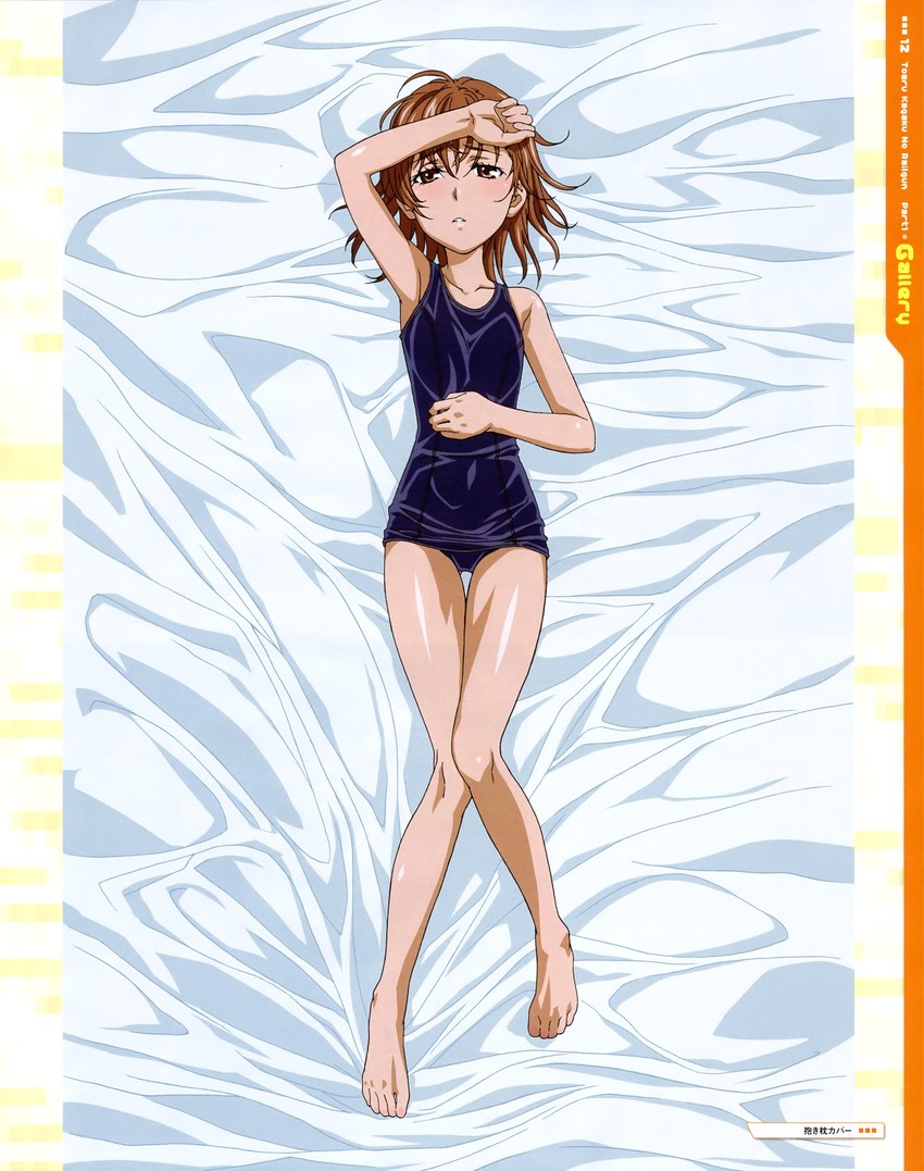 misaka mikoto (toaru majutsu no index and 1 more)