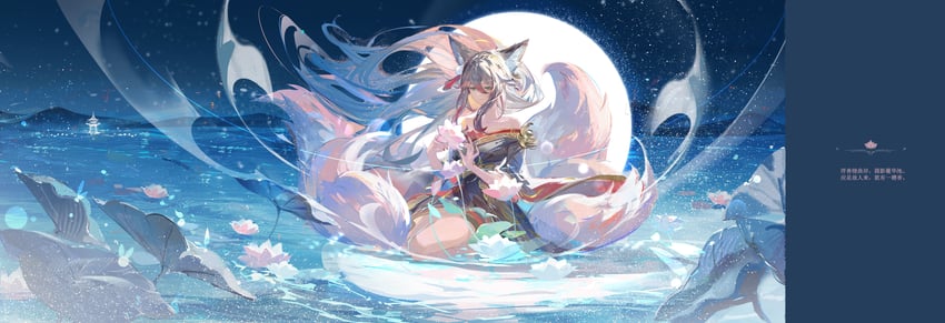 tingyun and fugue (honkai and 1 more) drawn by lantercat