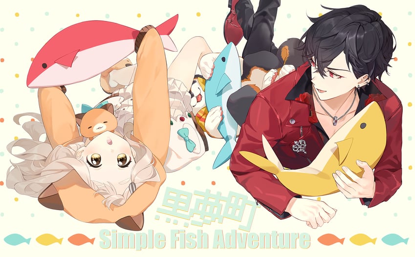 yumeoi kakeru, machita chima, gonzalez, and kuroi shiba (nijisanji) drawn by iv_4t