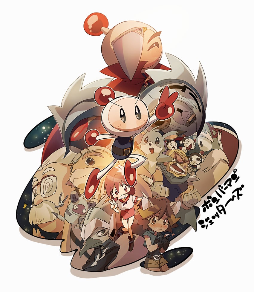 white bomberman, rui, max, misty, mighty, and 9 more (bomberman and 1 more) drawn by aoki_(fumomo)