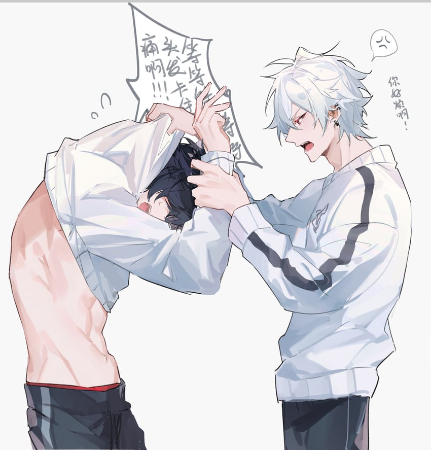 yamada ichiro and aohitsugi samatoki (hypnosis mic) drawn by yusa_(yusa0751)