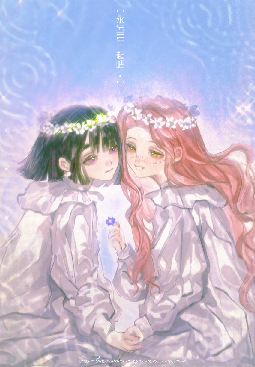 sua and mizi (alien stage) drawn by shendaiquexuan