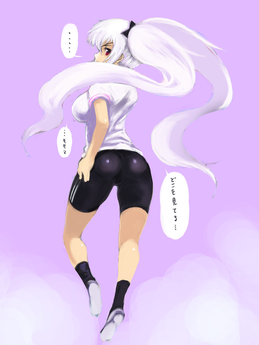 yagyu (senran kagura and 1 more) drawn by johan_(johan13)