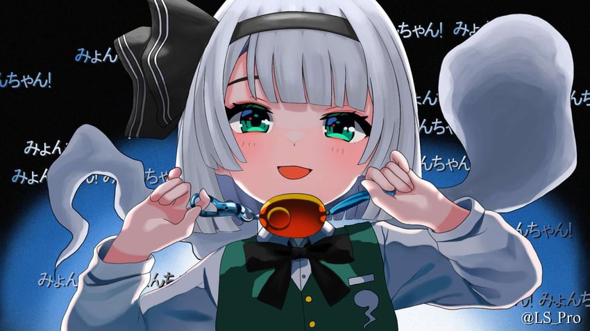 konpaku youmu (touhou and 1 more) drawn by ls_pro