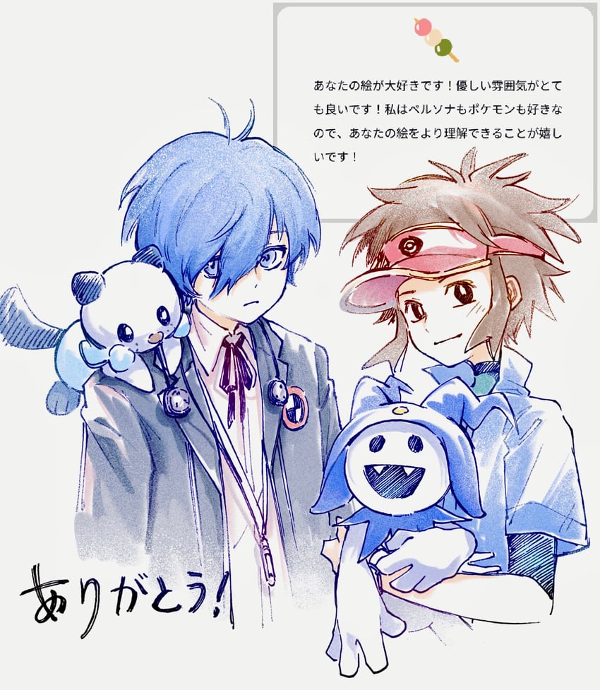 yuuki makoto, oshawott, nate, and jack frost (pokemon and 4 more) drawn by tan_carbonnn