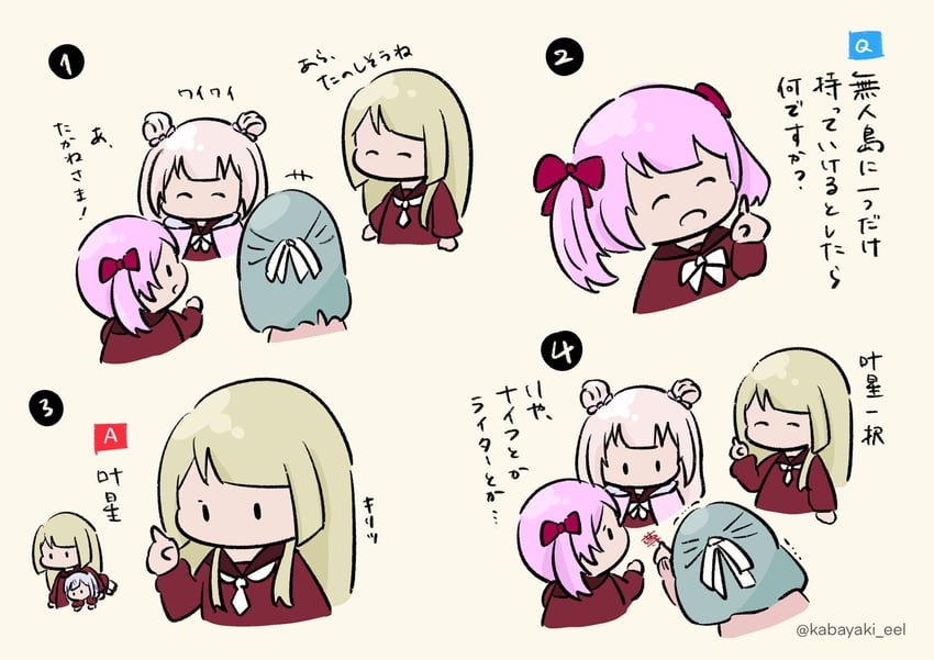 kon kanaho, miyagawa takane, sadamori himeka, toki kureha, and tamba akari (assault lily) drawn by kabayaki_(kabayaki_eel)