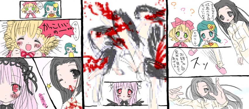 suigintou, hinaichigo, kanaria, and kakizaki megu (rozen maiden and 1 more)