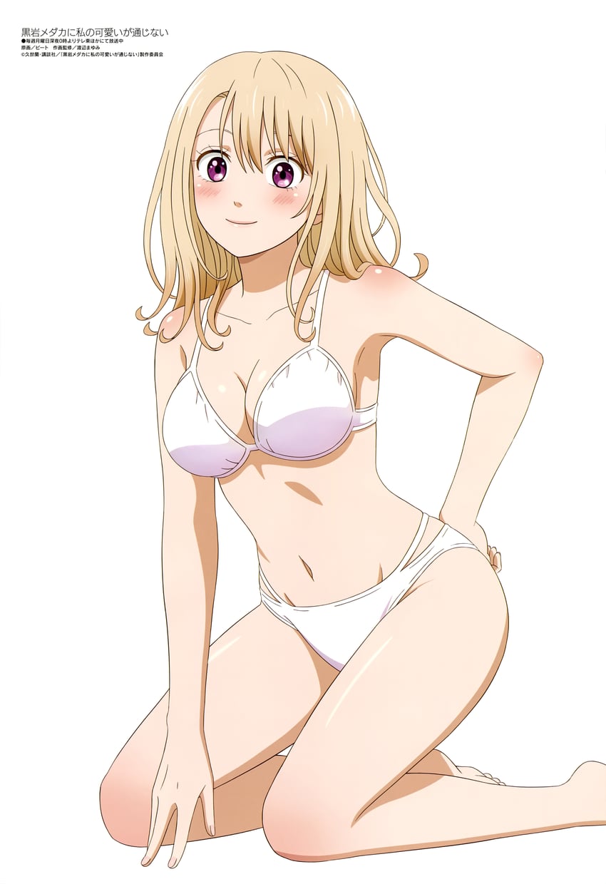 kawai mona (megami magazine and 1 more) drawn by beat_(new_black_sun)