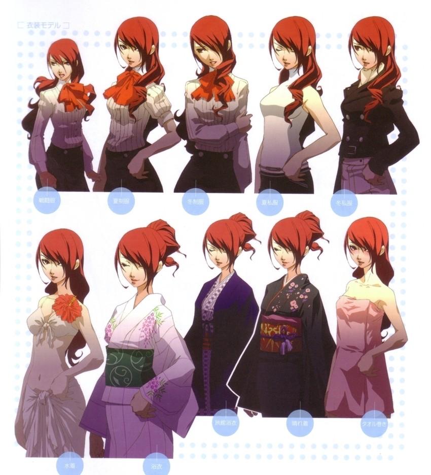 kirijou mitsuru (persona and 1 more) drawn by soejima_shigenori