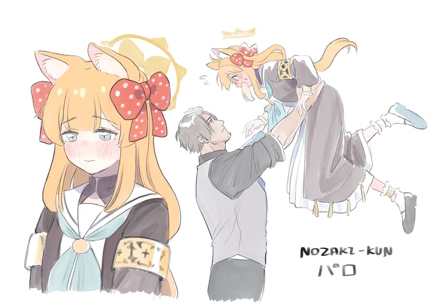 sensei, mari, sakura chiyo, and ozawa ari (blue archive) drawn by ekoru