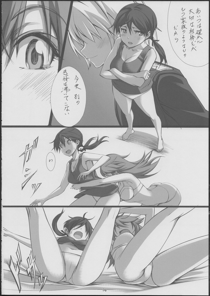 gertrud barkhorn and charlotte e. yeager (world witches series and 1 more) drawn by michairu