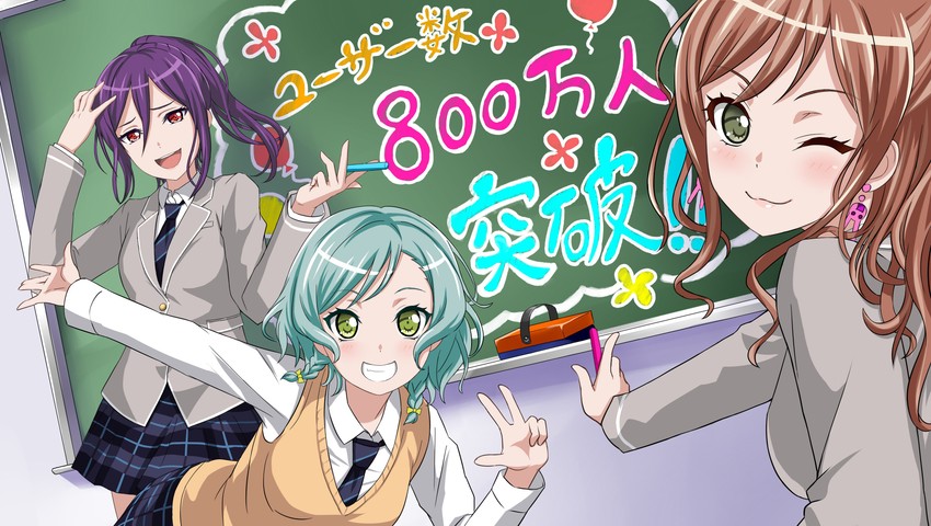 hikawa hina, imai lisa, and seta kaoru (bang dream!)