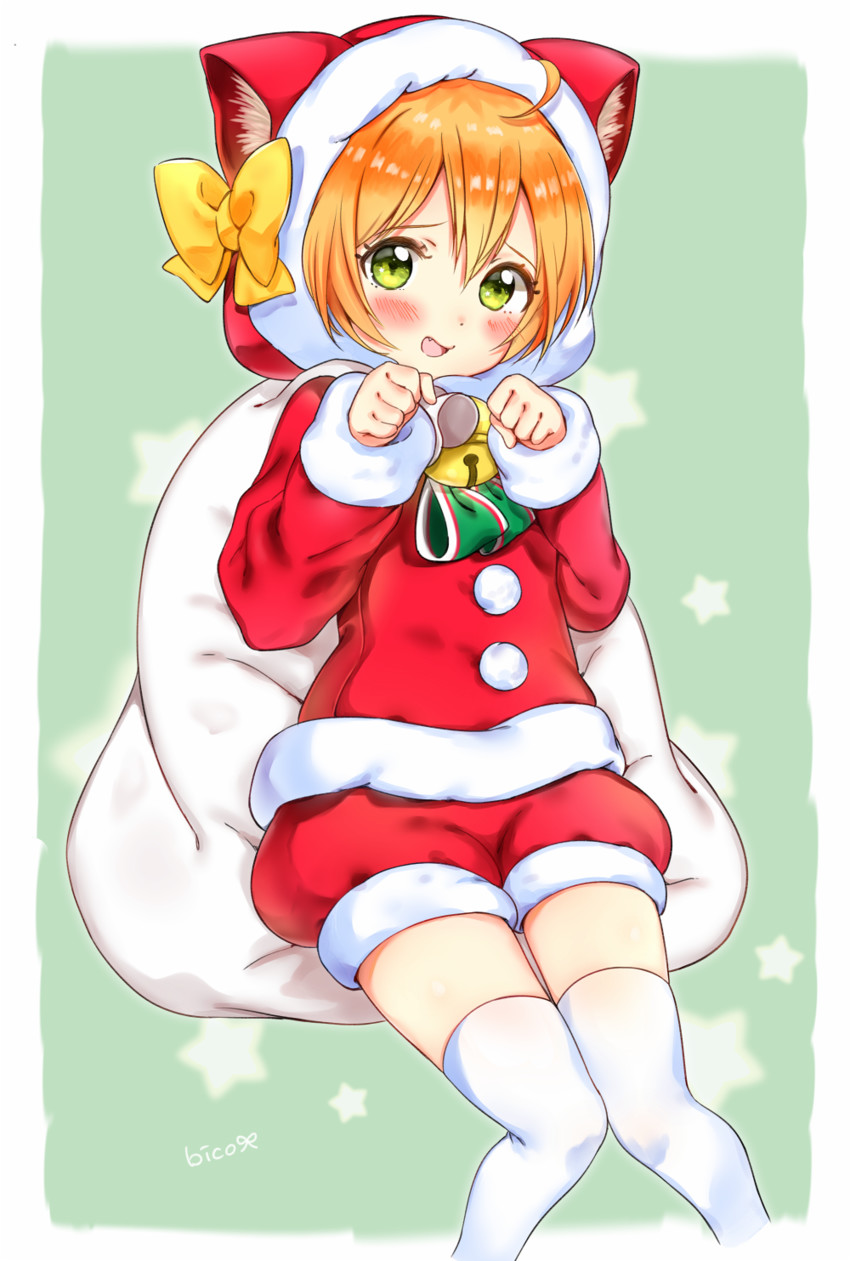 hoshizora rin (love live! and 1 more) drawn by bico_(bicoris)
