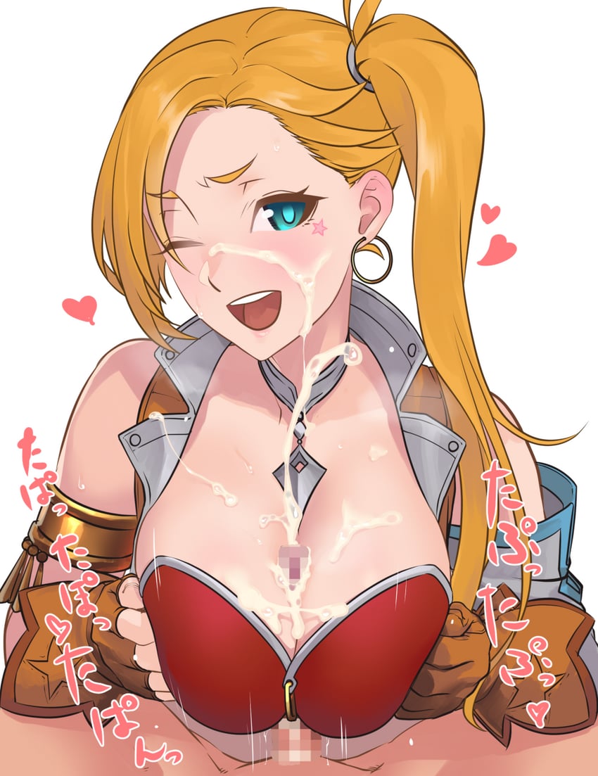 calamity jane (fate and 1 more) drawn by hikichi_sakuya