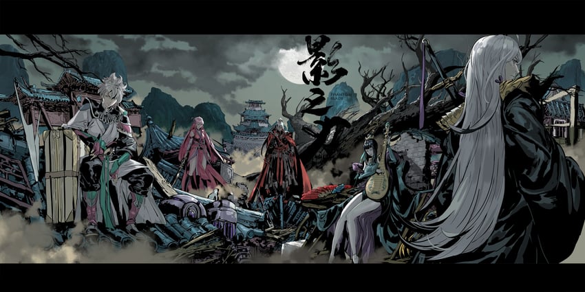mu xiaokui, xianzhe, soul, zuo shang, and lackey (phantom blade) drawn by michaelcty