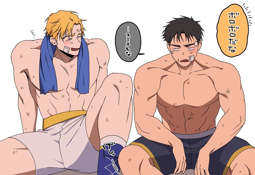 ao isami and lewis smith (yuuki bakuhatsu bang bravern) drawn by kobabayashi0704