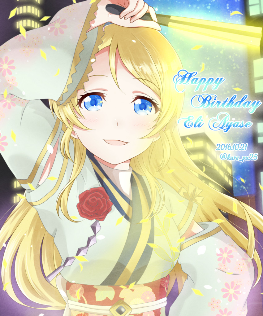 ayase eli (love live! and 2 more) drawn by kousaka_kure
