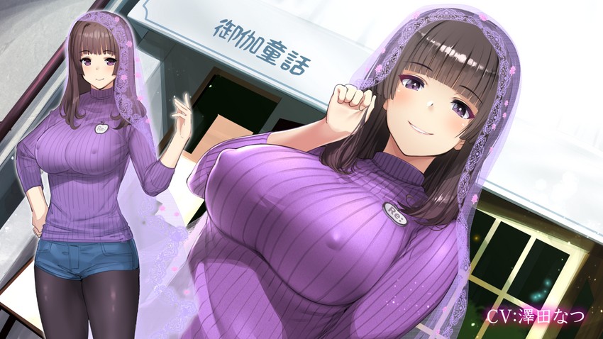 original drawn by batsu