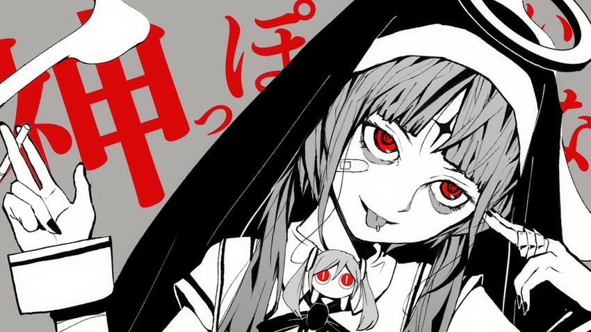 hatsune miku and aimaina (vocaloid and 1 more) drawn by pinocchio-p