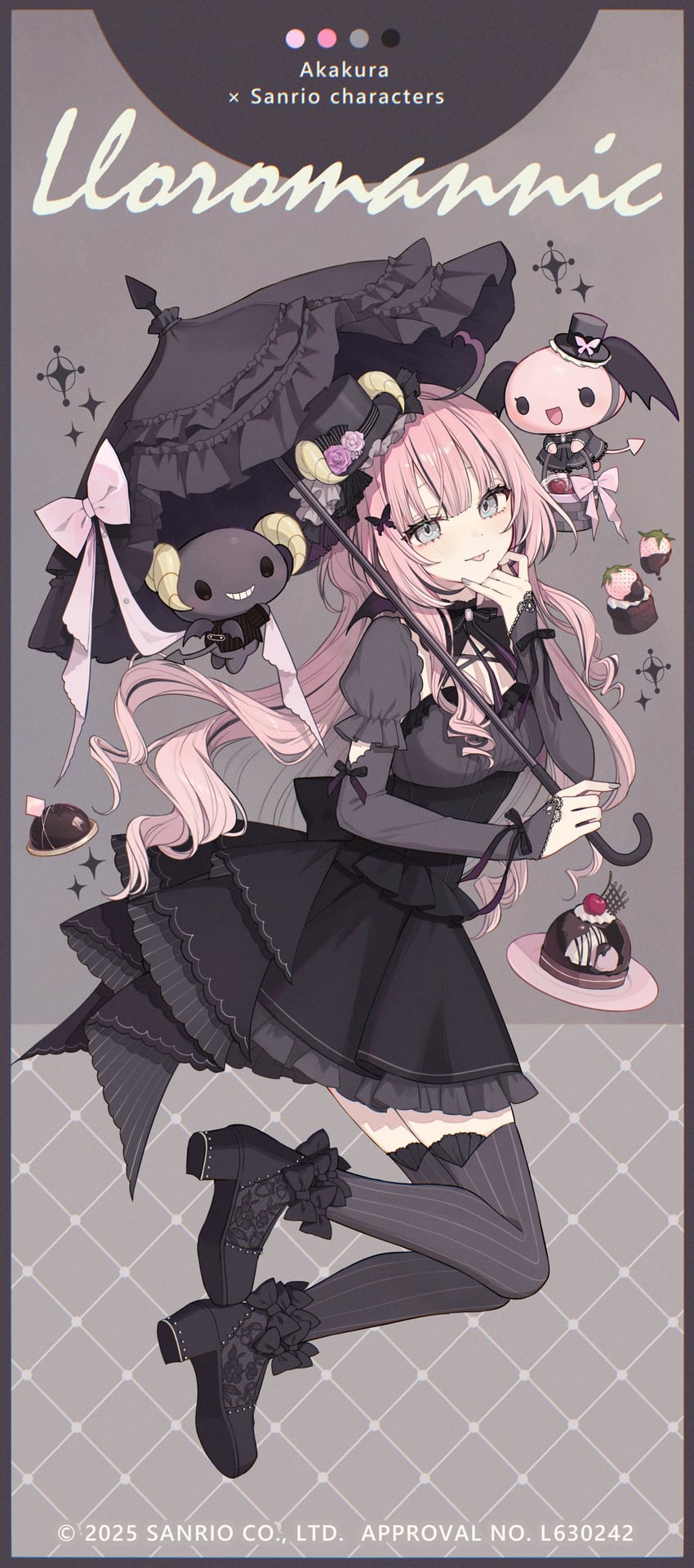 berry and cherry (sanrio and 1 more) drawn by akakura