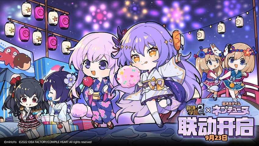 seele vollerei, nepgear, uni, sirin, rom, and 1 more (honkai and 3 more)