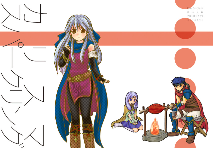 ike, micaiah, and ilyana (fire emblem and 2 more) drawn by suzuki_furansowa